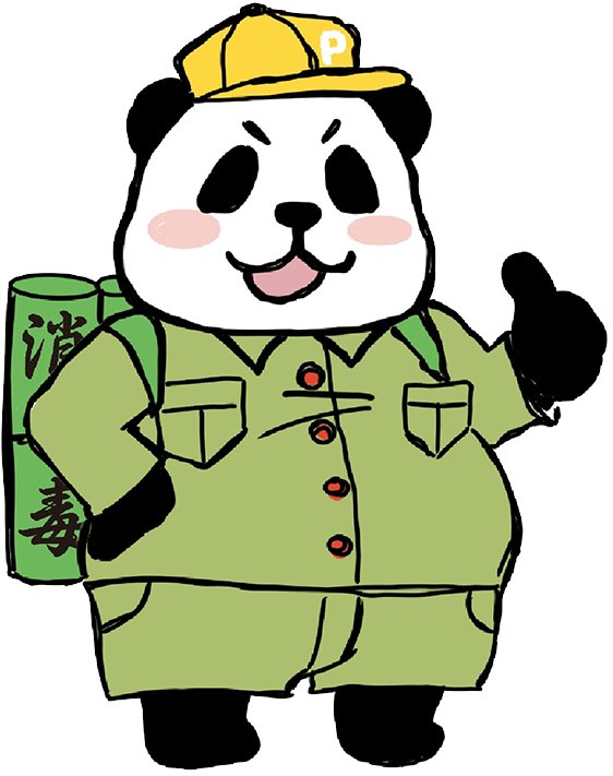 キャラ画像